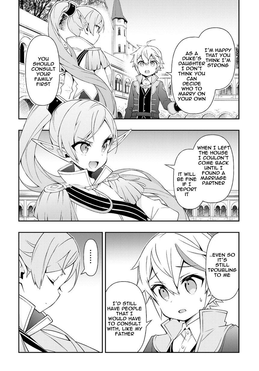 Tensei Kizoku no Isekai Boukenroku - Jichou o Shiranai Kamigami no Shito Chapter 17 — Page 4