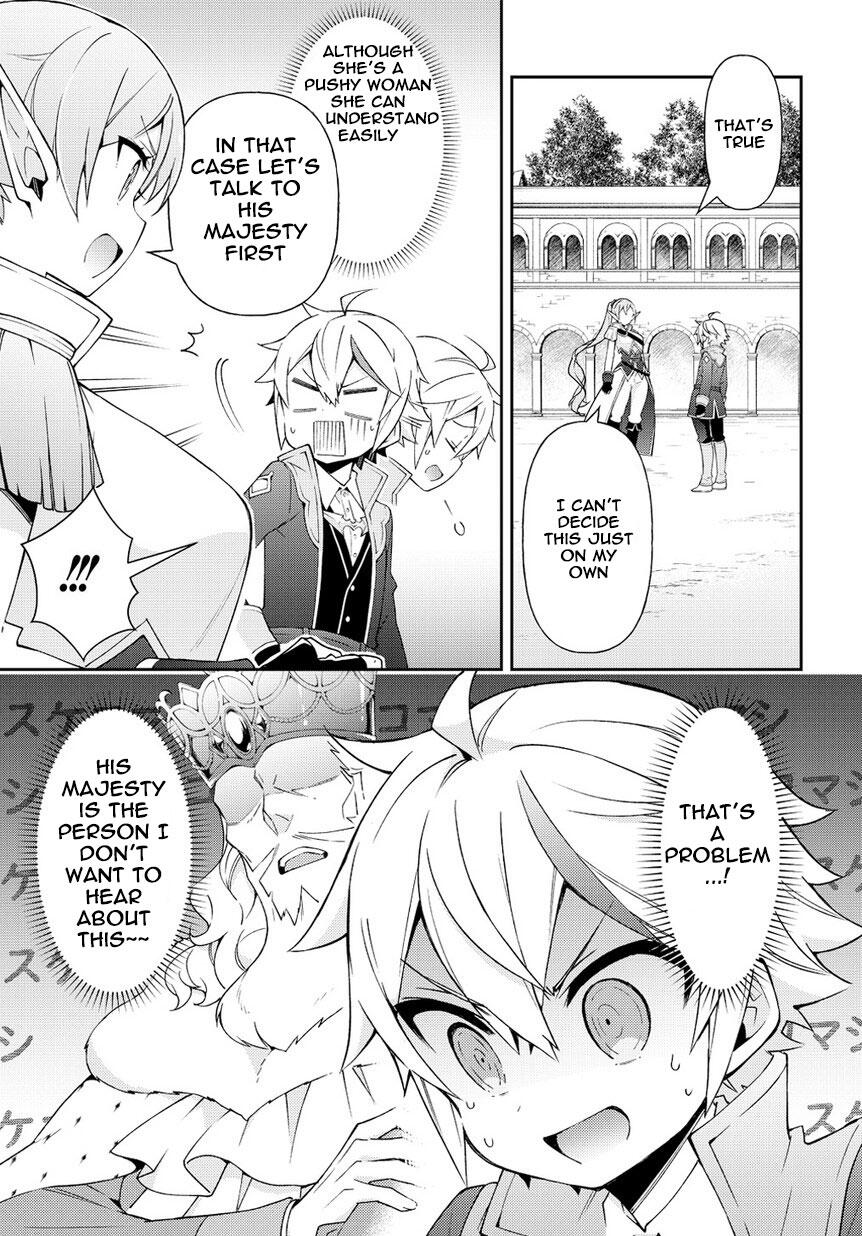 Tensei Kizoku no Isekai Boukenroku - Jichou o Shiranai Kamigami no Shito Chapter 17 — Page 5
