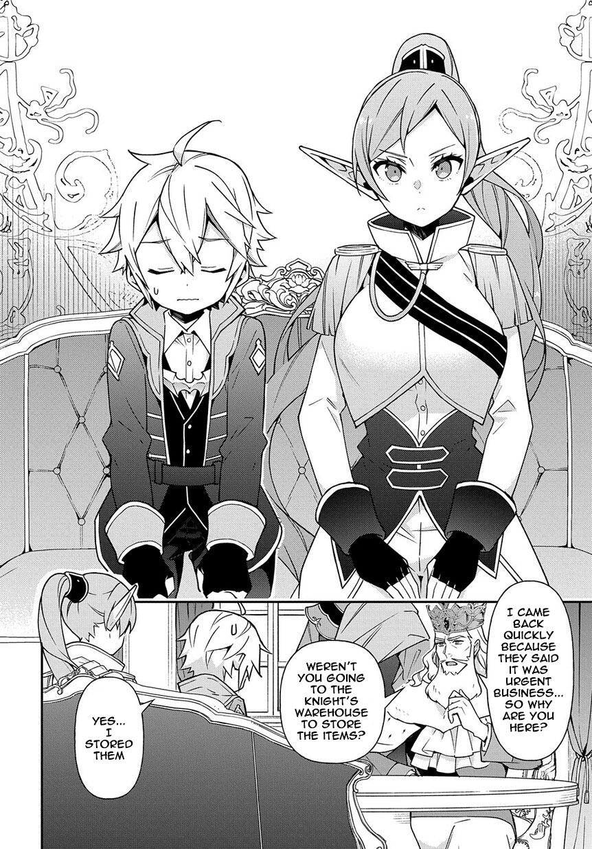 Tensei Kizoku no Isekai Boukenroku - Jichou o Shiranai Kamigami no Shito Chapter 17 — Page 8