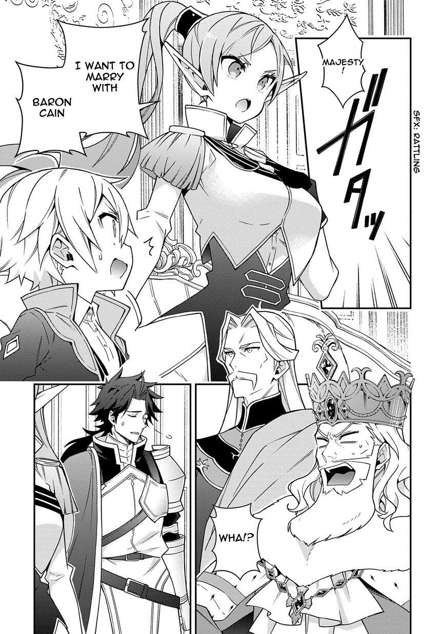 Tensei Kizoku no Isekai Boukenroku - Jichou o Shiranai Kamigami no Shito Chapter 17 — Page 9