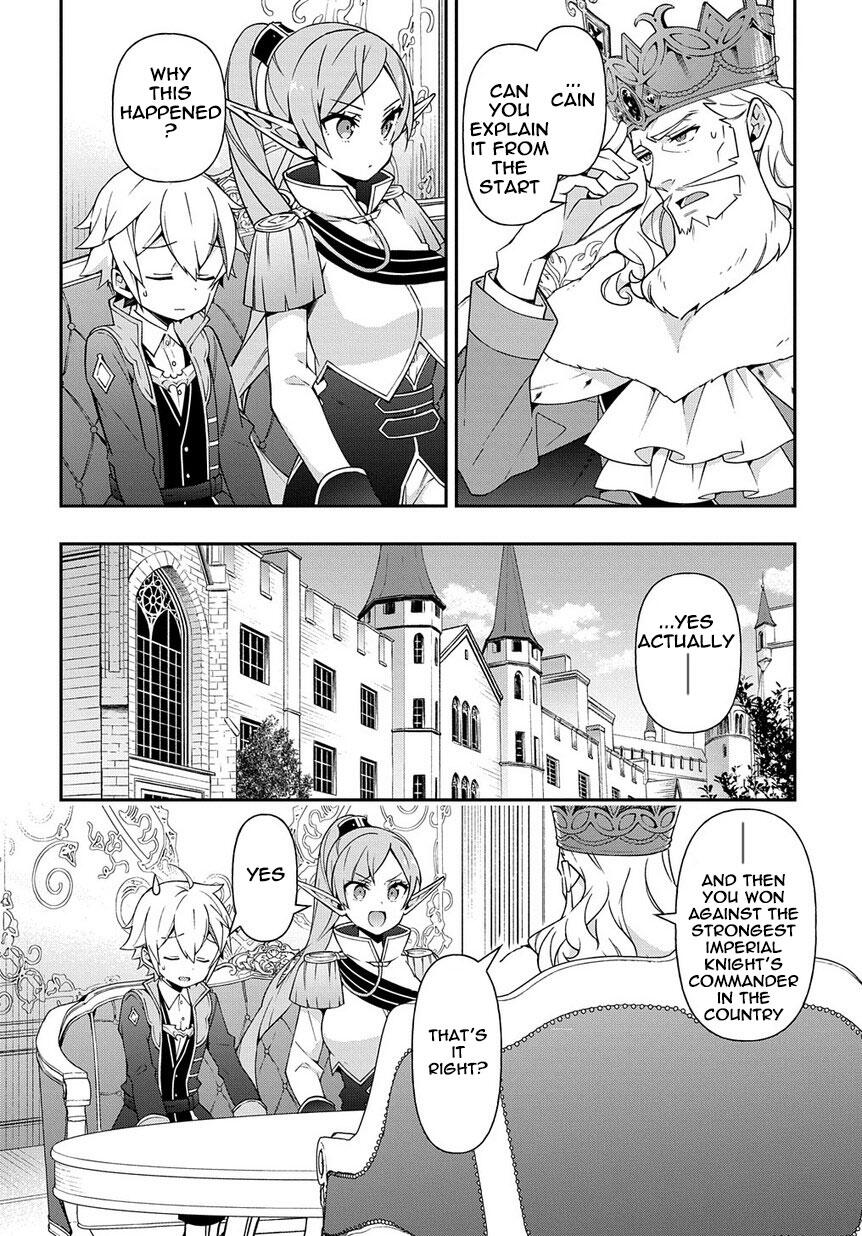 Tensei Kizoku no Isekai Boukenroku - Jichou o Shiranai Kamigami no Shito Chapter 17 — Page 10