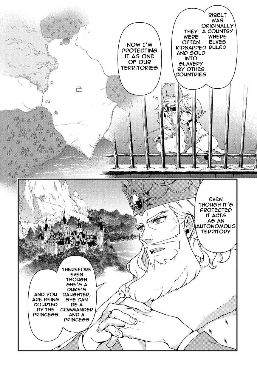 Tensei Kizoku no Isekai Boukenroku - Jichou o Shiranai Kamigami no Shito Chapter 17 — Page 12