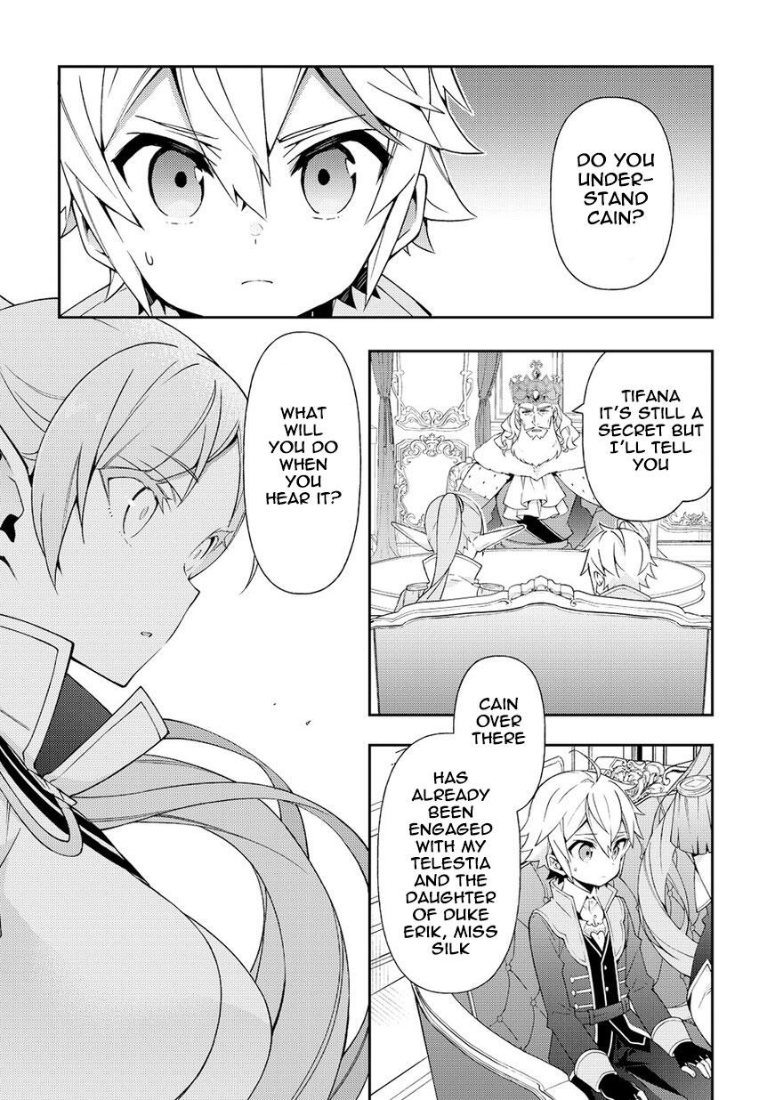 Tensei Kizoku no Isekai Boukenroku - Jichou o Shiranai Kamigami no Shito Chapter 17 — Page 13