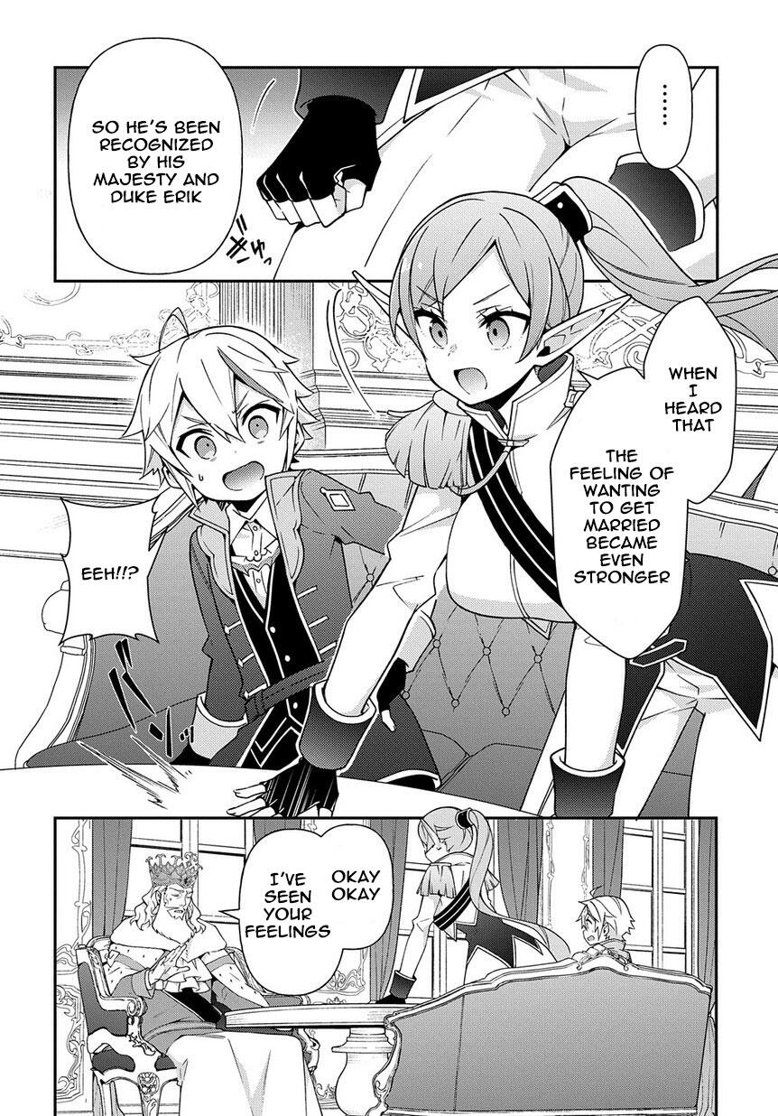 Tensei Kizoku no Isekai Boukenroku - Jichou o Shiranai Kamigami no Shito Chapter 17 — Page 14