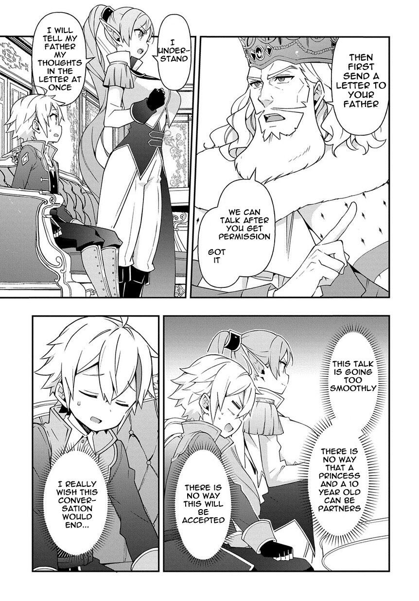 Tensei Kizoku no Isekai Boukenroku - Jichou o Shiranai Kamigami no Shito Chapter 17 — Page 15
