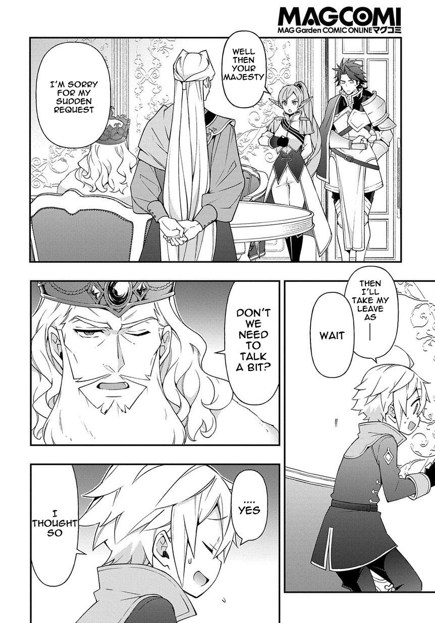 Tensei Kizoku no Isekai Boukenroku - Jichou o Shiranai Kamigami no Shito Chapter 17 — Page 16