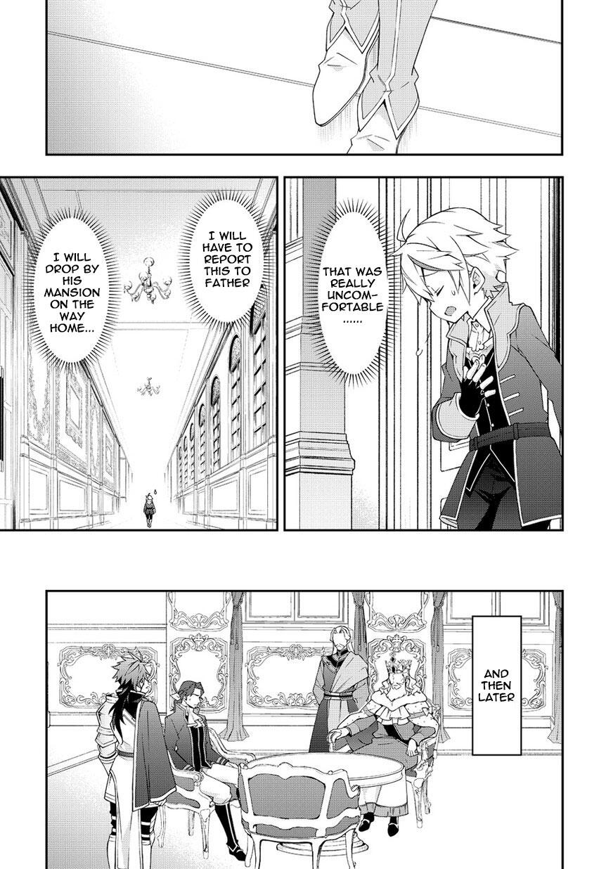 Tensei Kizoku no Isekai Boukenroku - Jichou o Shiranai Kamigami no Shito Chapter 17 — Page 21
