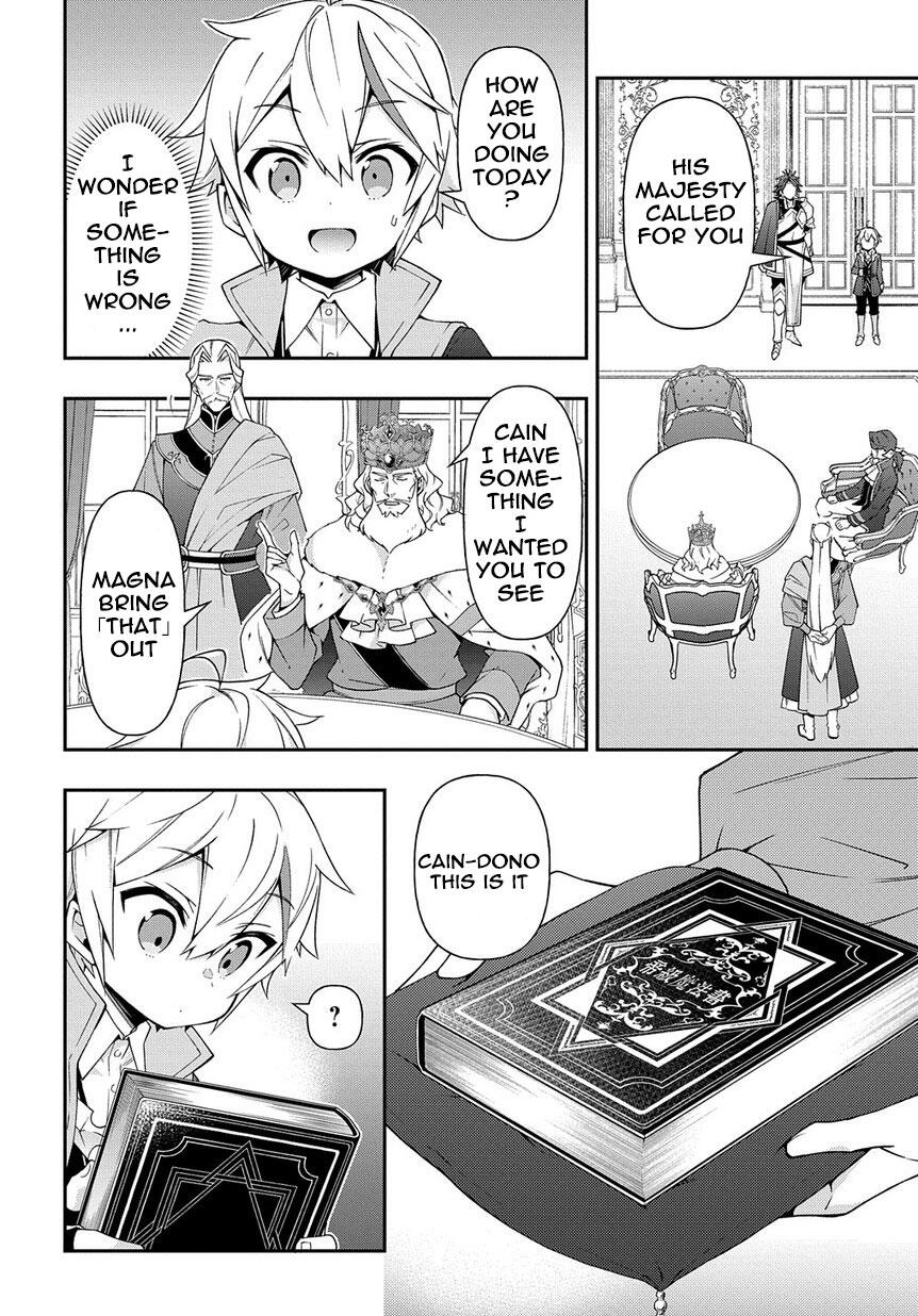 Tensei Kizoku no Isekai Boukenroku - Jichou o Shiranai Kamigami no Shito Chapter 17 — Page 26