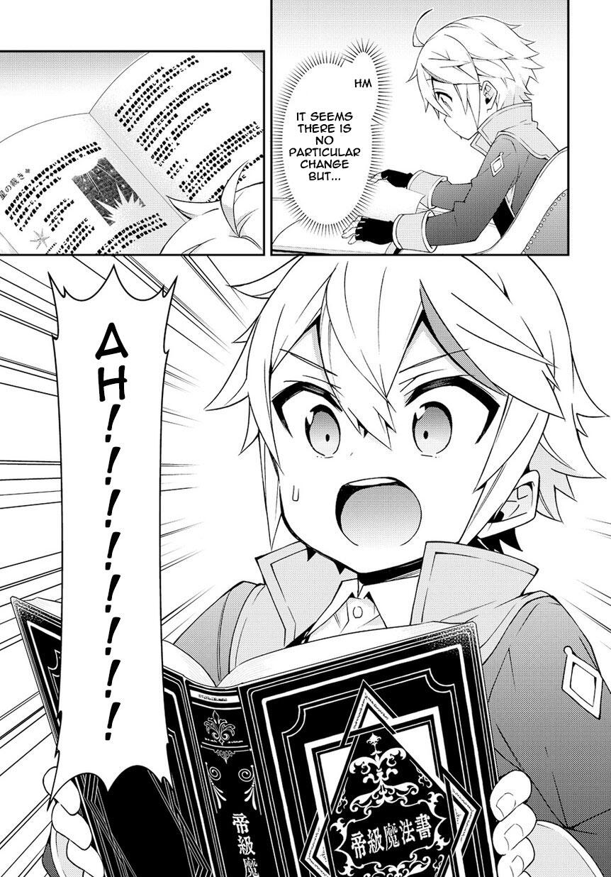 Tensei Kizoku no Isekai Boukenroku - Jichou o Shiranai Kamigami no Shito Chapter 17 — Page 29