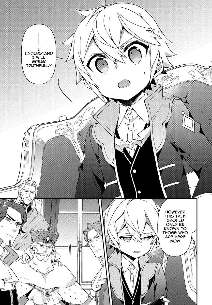 Tensei Kizoku no Isekai Boukenroku - Jichou o Shiranai Kamigami no Shito Chapter 18 — Page 3