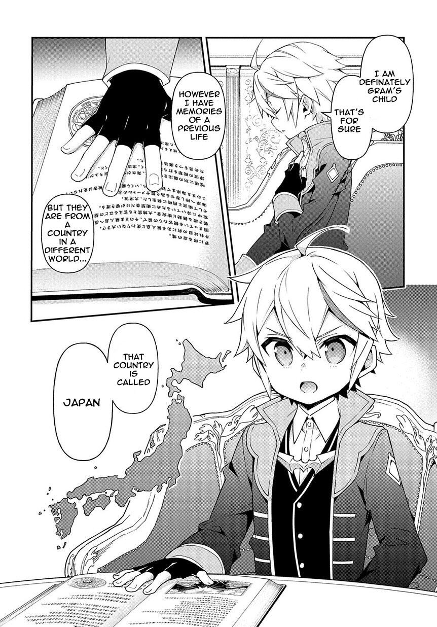 Tensei Kizoku no Isekai Boukenroku - Jichou o Shiranai Kamigami no Shito Chapter 18 — Page 4