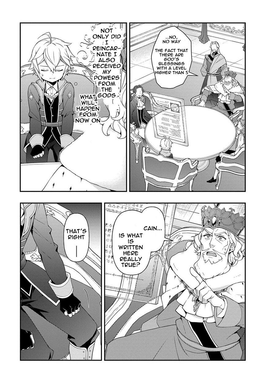 Tensei Kizoku no Isekai Boukenroku - Jichou o Shiranai Kamigami no Shito Chapter 18 — Page 9