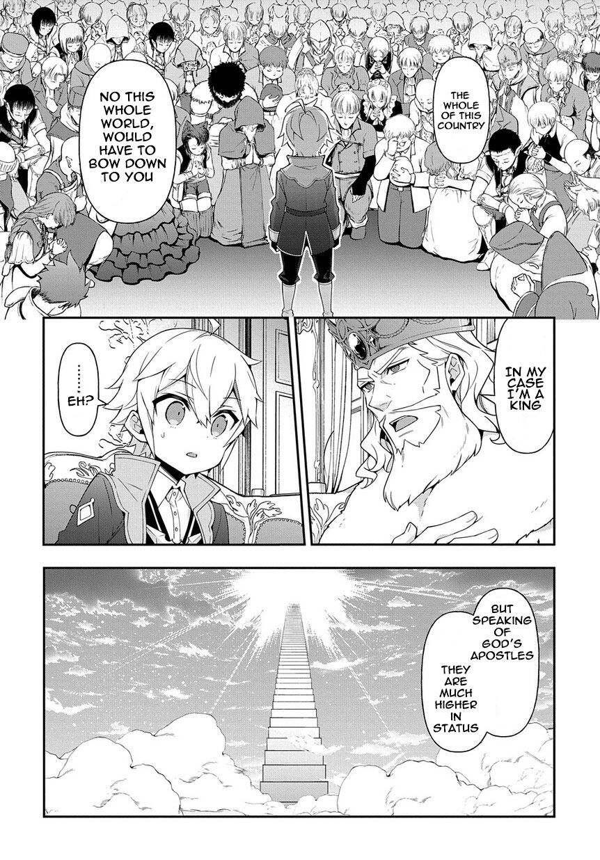 Tensei Kizoku no Isekai Boukenroku - Jichou o Shiranai Kamigami no Shito Chapter 18 — Page 10