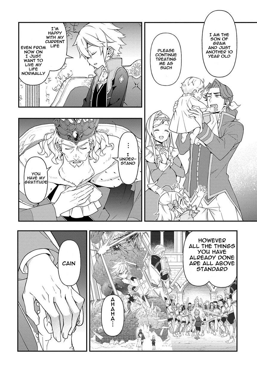 Tensei Kizoku no Isekai Boukenroku - Jichou o Shiranai Kamigami no Shito Chapter 18 — Page 12