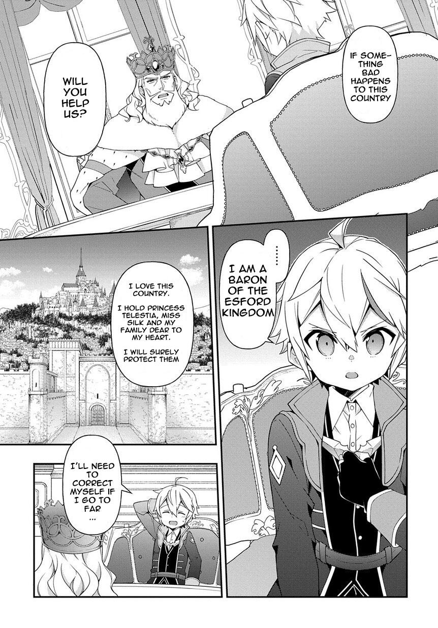 Tensei Kizoku no Isekai Boukenroku - Jichou o Shiranai Kamigami no Shito Chapter 18 — Page 13