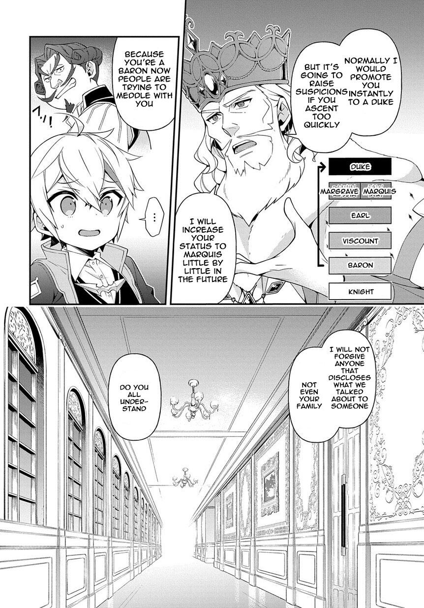 Tensei Kizoku no Isekai Boukenroku - Jichou o Shiranai Kamigami no Shito Chapter 18 — Page 14