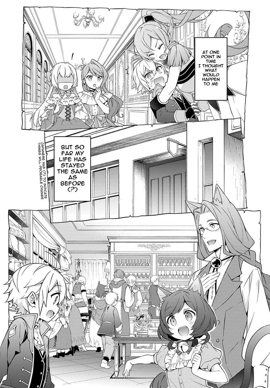 Tensei Kizoku no Isekai Boukenroku - Jichou o Shiranai Kamigami no Shito Chapter 18 — Page 17