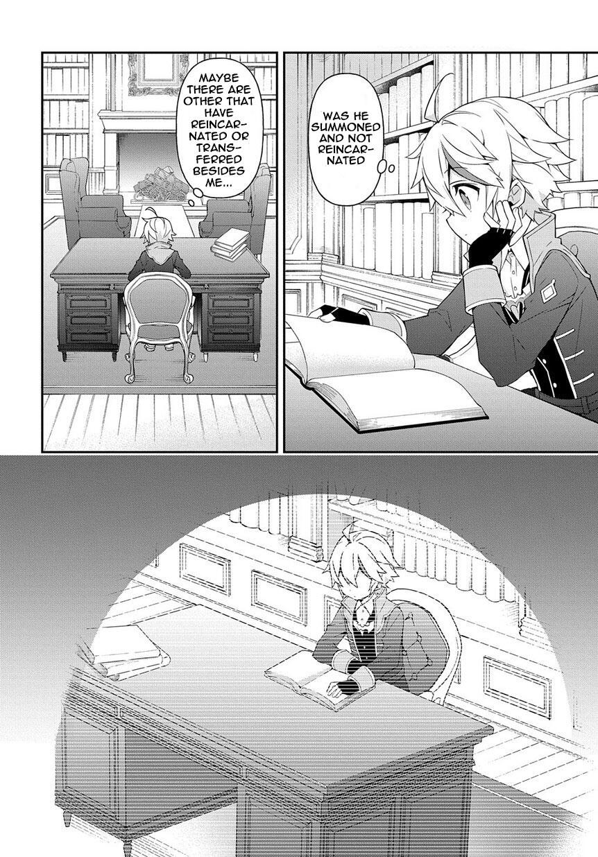 Tensei Kizoku no Isekai Boukenroku - Jichou o Shiranai Kamigami no Shito Chapter 18 — Page 20