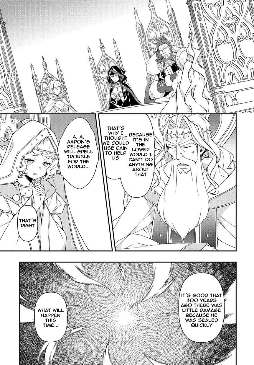 Tensei Kizoku no Isekai Boukenroku - Jichou o Shiranai Kamigami no Shito Chapter 18 — Page 23