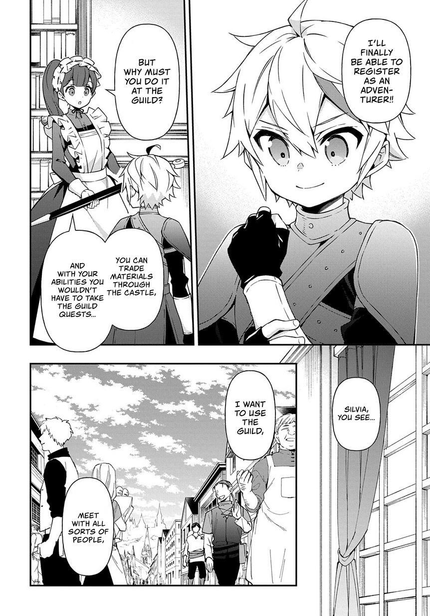 Tensei Kizoku no Isekai Boukenroku - Jichou o Shiranai Kamigami no Shito Chapter 19 — Page 3