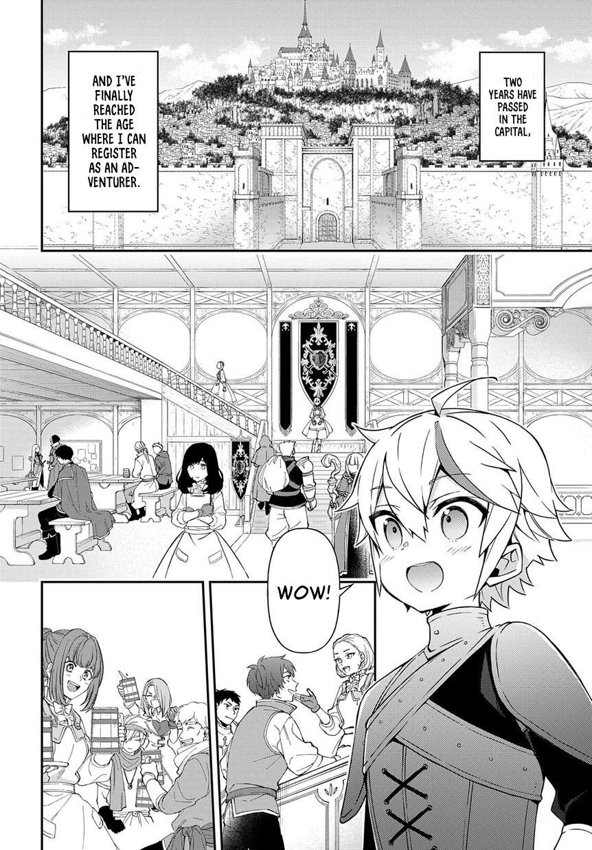Tensei Kizoku no Isekai Boukenroku - Jichou o Shiranai Kamigami no Shito Chapter 19 — Page 5