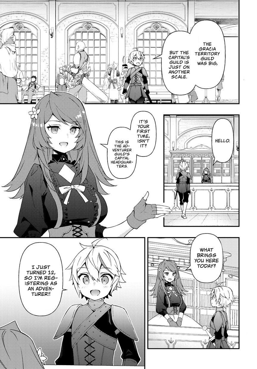 Tensei Kizoku no Isekai Boukenroku - Jichou o Shiranai Kamigami no Shito Chapter 19 — Page 6