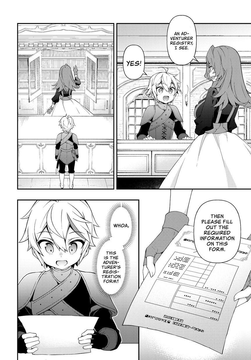 Tensei Kizoku no Isekai Boukenroku - Jichou o Shiranai Kamigami no Shito Chapter 19 — Page 7