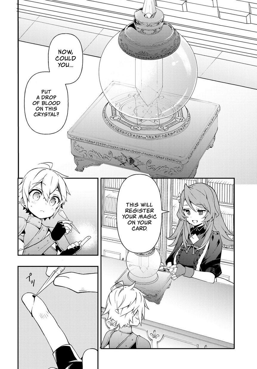 Tensei Kizoku no Isekai Boukenroku - Jichou o Shiranai Kamigami no Shito Chapter 19 — Page 9