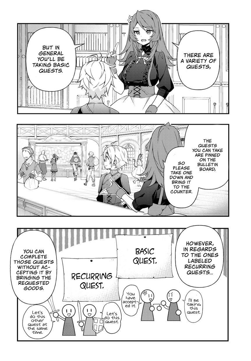 Tensei Kizoku no Isekai Boukenroku - Jichou o Shiranai Kamigami no Shito Chapter 19 — Page 12