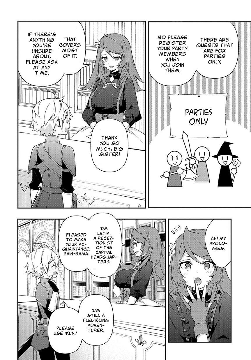 Tensei Kizoku no Isekai Boukenroku - Jichou o Shiranai Kamigami no Shito Chapter 19 — Page 13