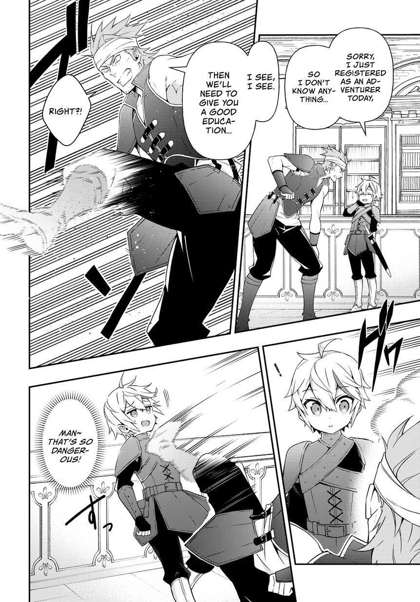 Tensei Kizoku no Isekai Boukenroku - Jichou o Shiranai Kamigami no Shito Chapter 19 — Page 15