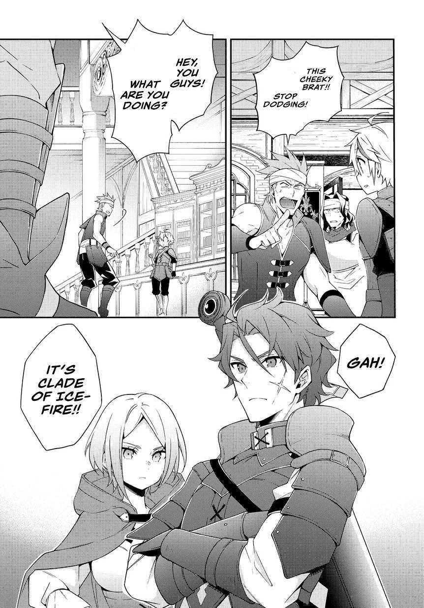 Tensei Kizoku no Isekai Boukenroku - Jichou o Shiranai Kamigami no Shito Chapter 19 — Page 16