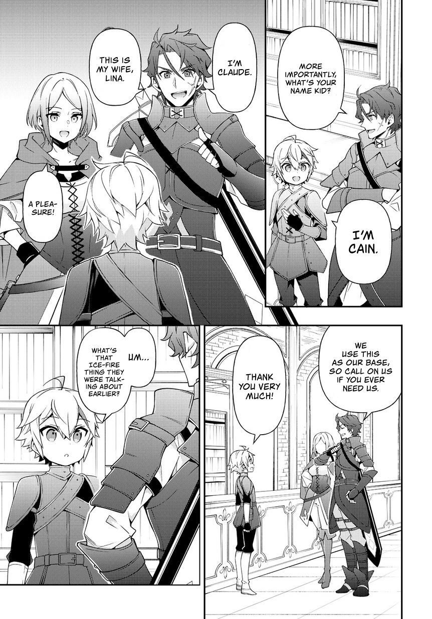 Tensei Kizoku no Isekai Boukenroku - Jichou o Shiranai Kamigami no Shito Chapter 19 — Page 18