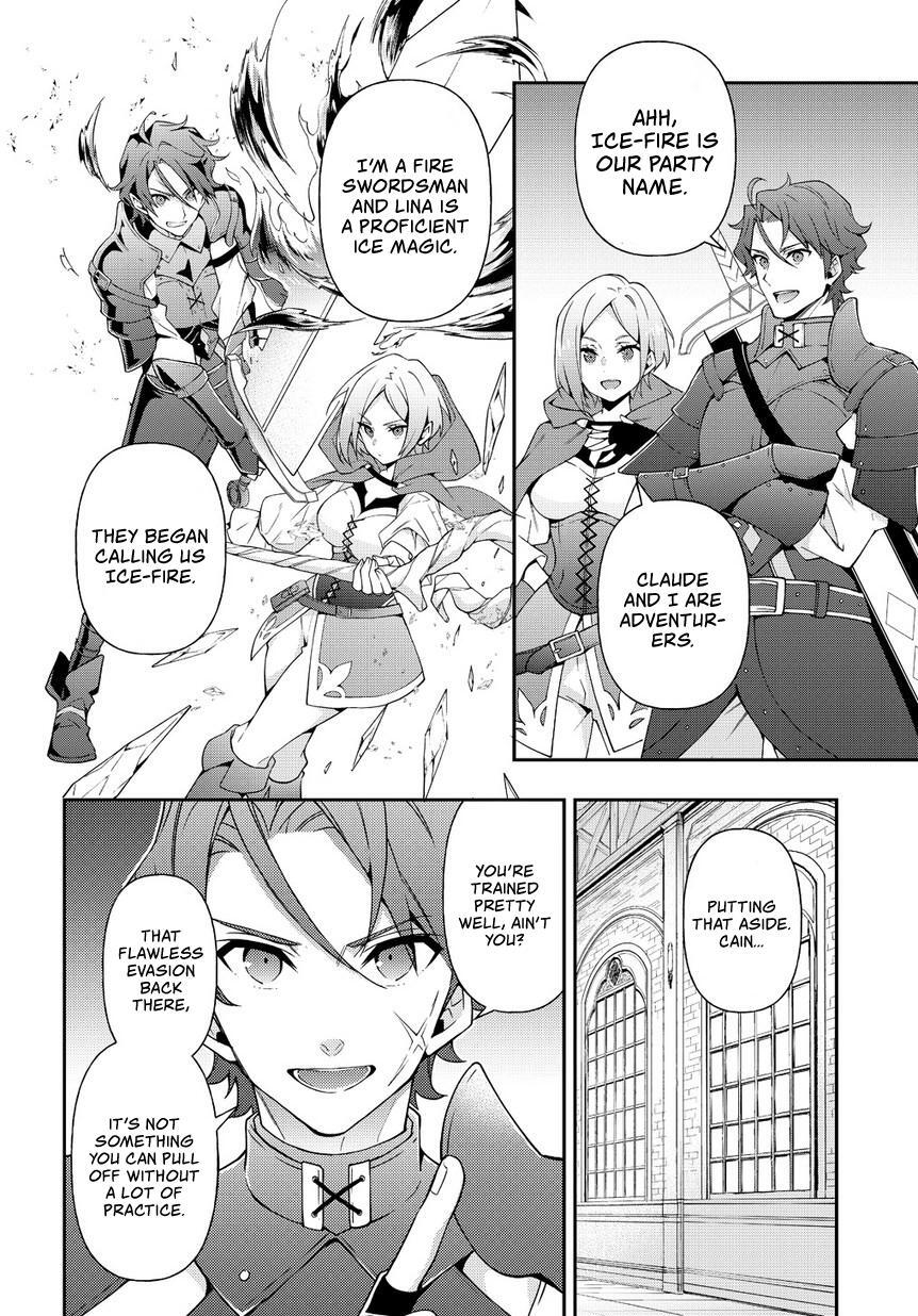 Tensei Kizoku no Isekai Boukenroku - Jichou o Shiranai Kamigami no Shito Chapter 19 — Page 19