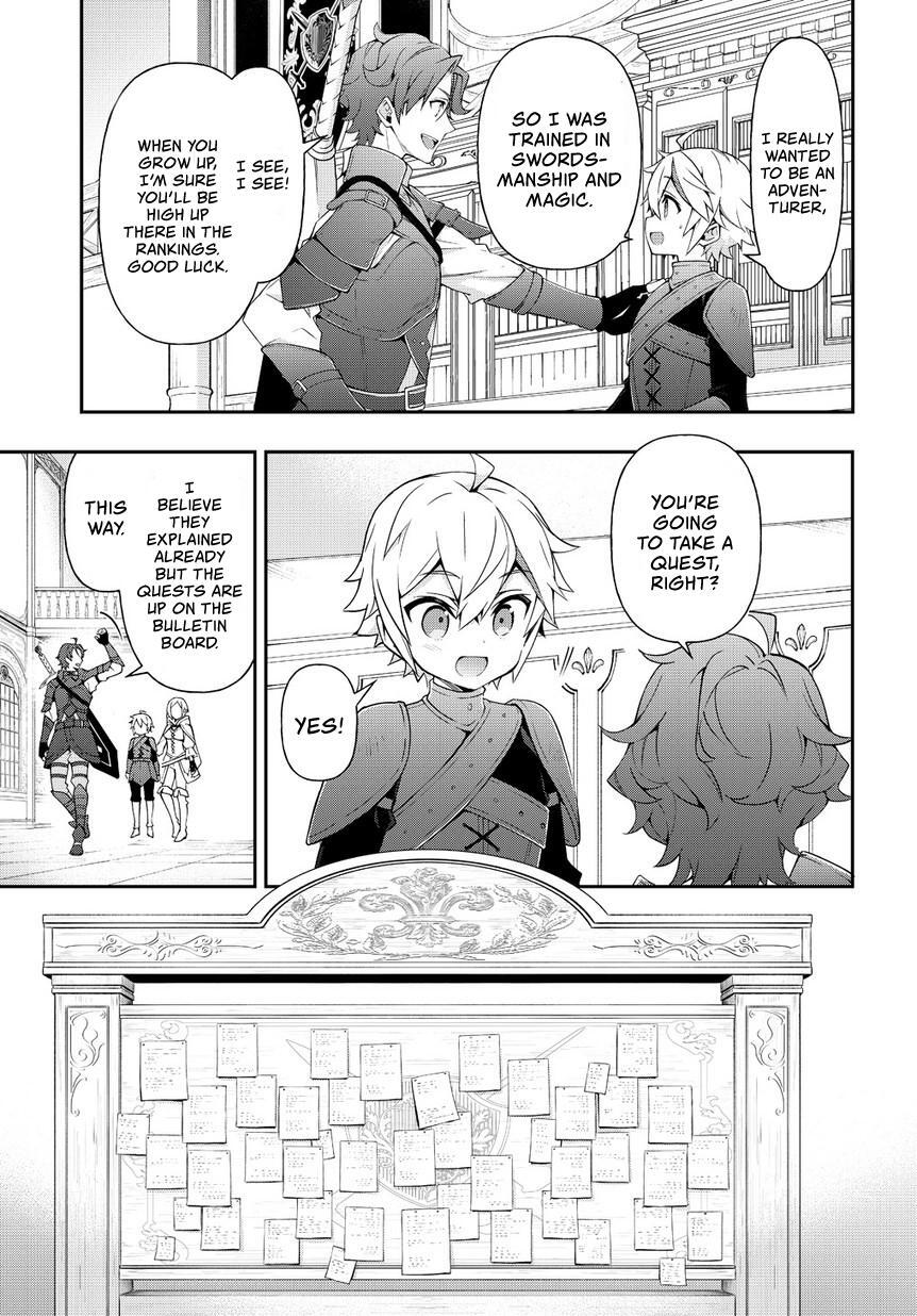 Tensei Kizoku no Isekai Boukenroku - Jichou o Shiranai Kamigami no Shito Chapter 19 — Page 20