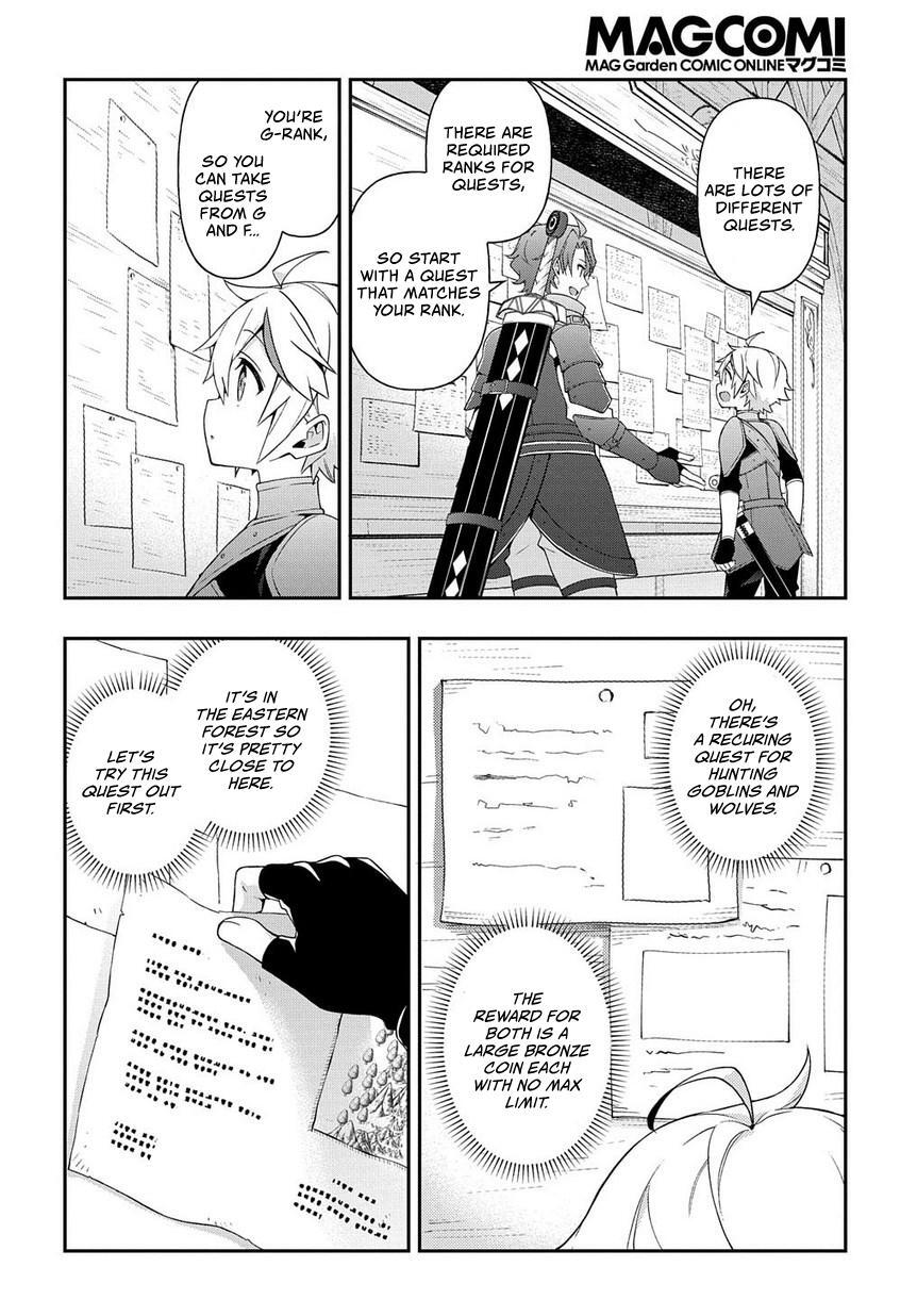 Tensei Kizoku no Isekai Boukenroku - Jichou o Shiranai Kamigami no Shito Chapter 19 — Page 21
