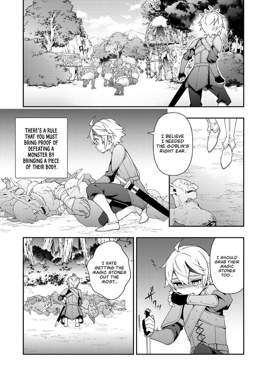 Tensei Kizoku no Isekai Boukenroku - Jichou o Shiranai Kamigami no Shito Chapter 19 — Page 26