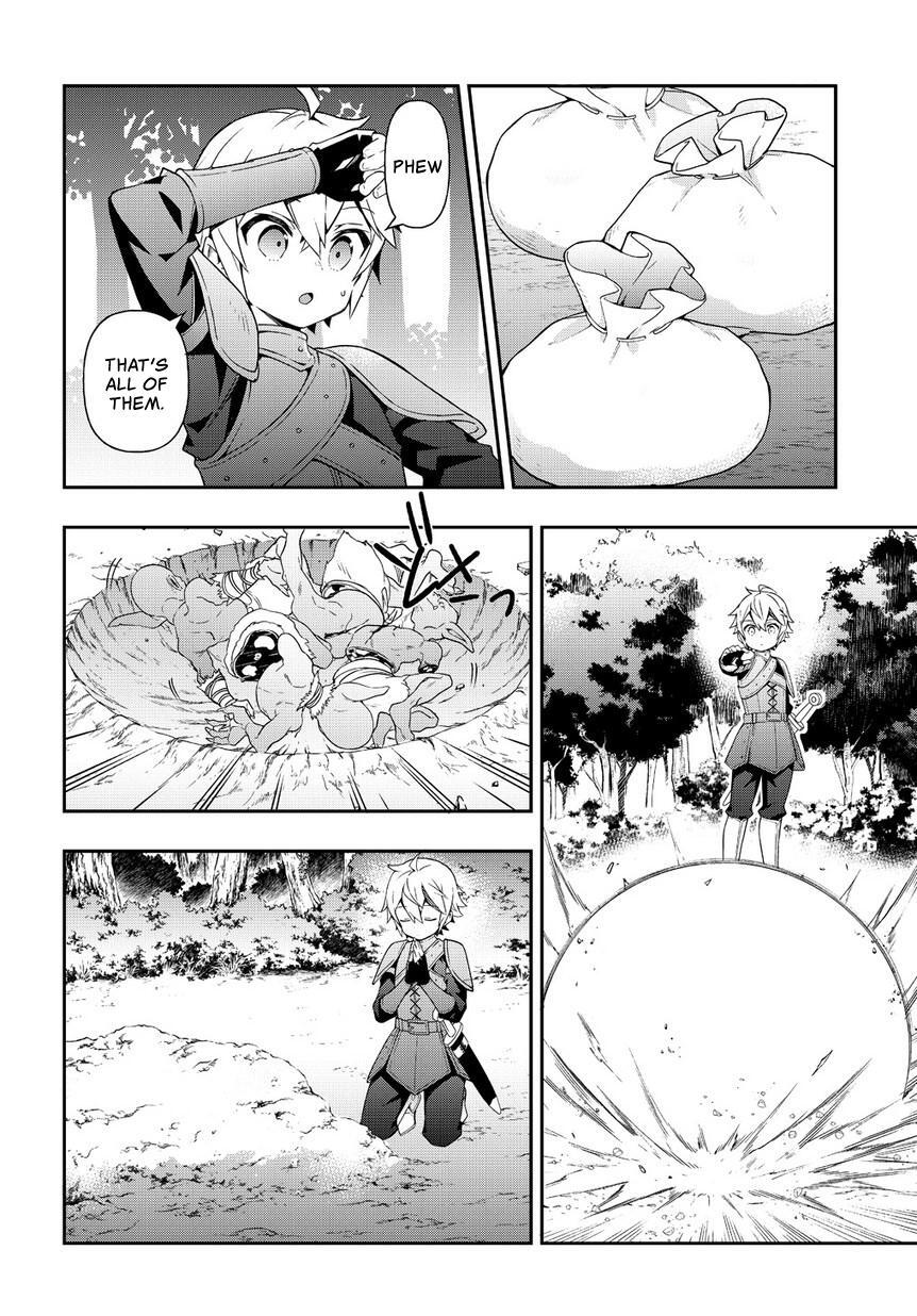 Tensei Kizoku no Isekai Boukenroku - Jichou o Shiranai Kamigami no Shito Chapter 19 — Page 27