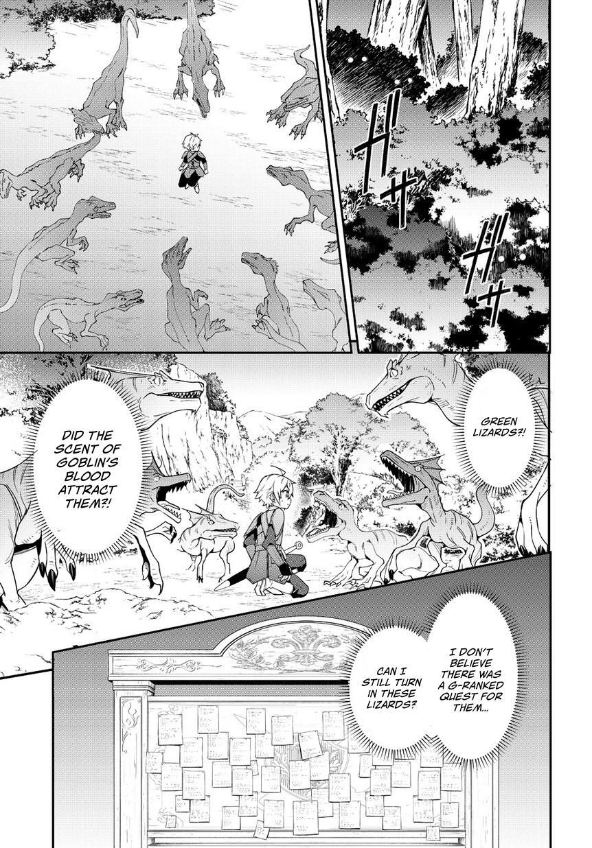 Tensei Kizoku no Isekai Boukenroku - Jichou o Shiranai Kamigami no Shito Chapter 19 — Page 28