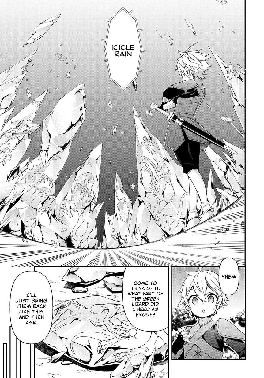 Tensei Kizoku no Isekai Boukenroku - Jichou o Shiranai Kamigami no Shito Chapter 19 — Page 30