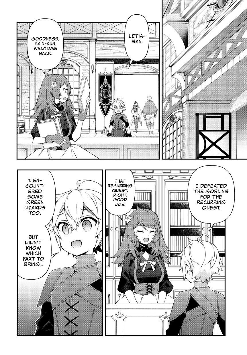 Tensei Kizoku no Isekai Boukenroku - Jichou o Shiranai Kamigami no Shito Chapter 19 — Page 31