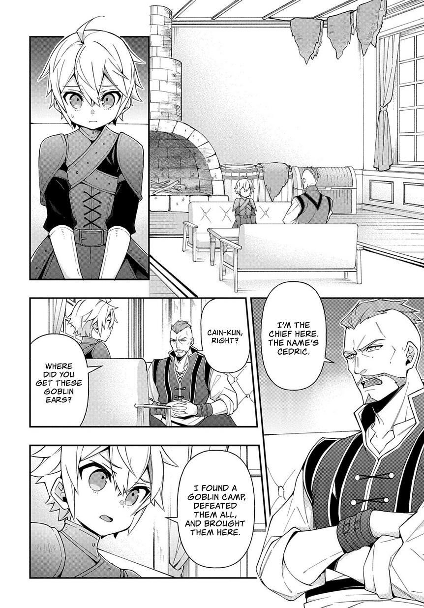 Tensei Kizoku no Isekai Boukenroku - Jichou o Shiranai Kamigami no Shito Chapter 19 — Page 35