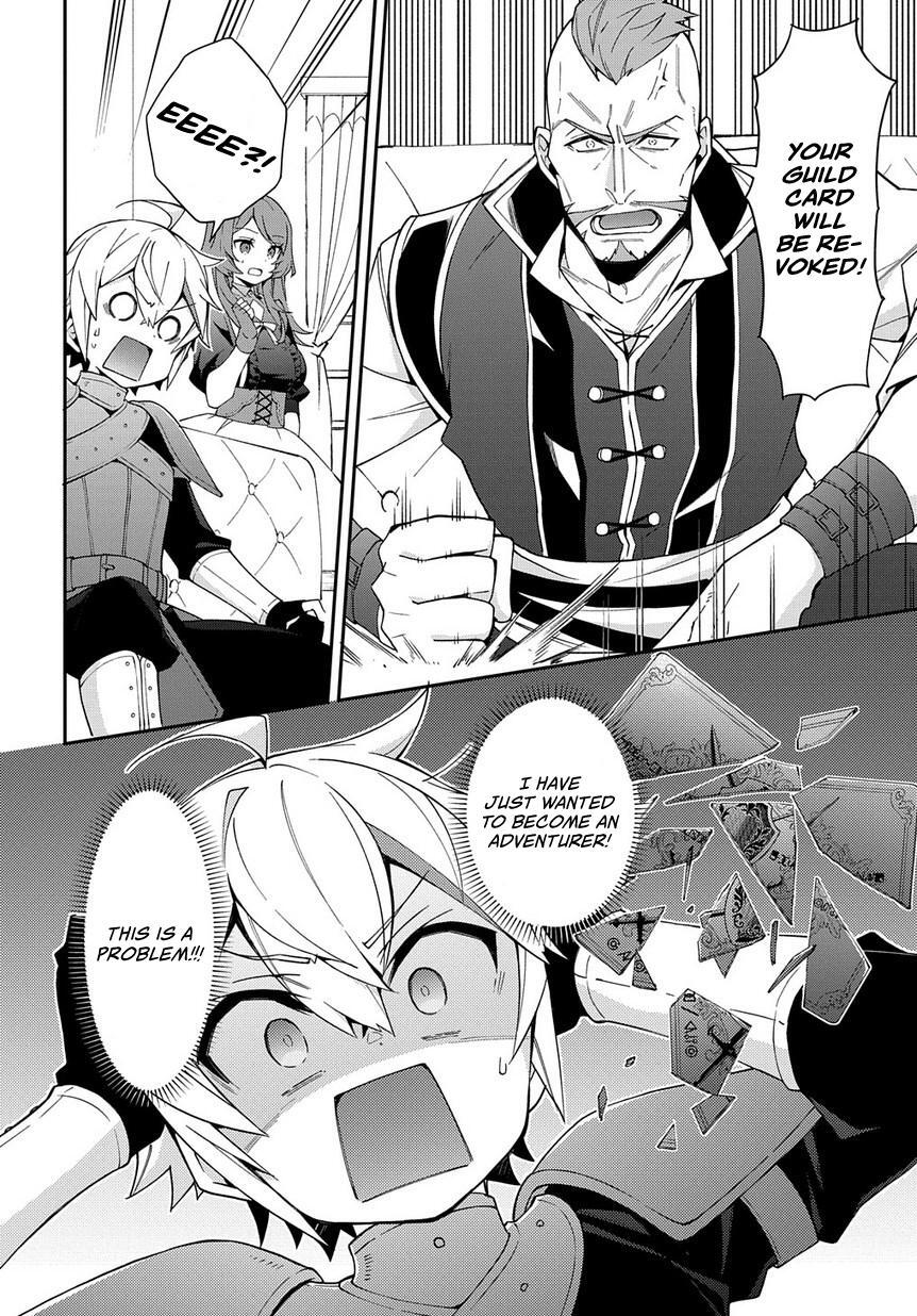 Tensei Kizoku no Isekai Boukenroku - Jichou o Shiranai Kamigami no Shito Chapter 19 — Page 37