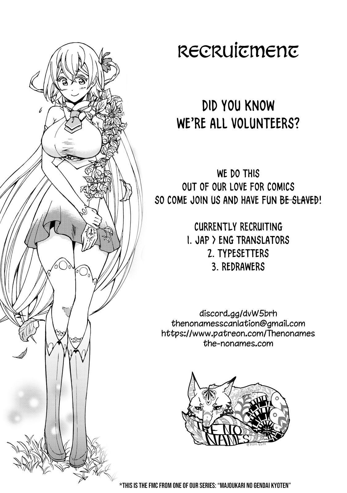Tensei Kizoku no Isekai Boukenroku - Jichou o Shiranai Kamigami no Shito Chapter 19 — Page 38