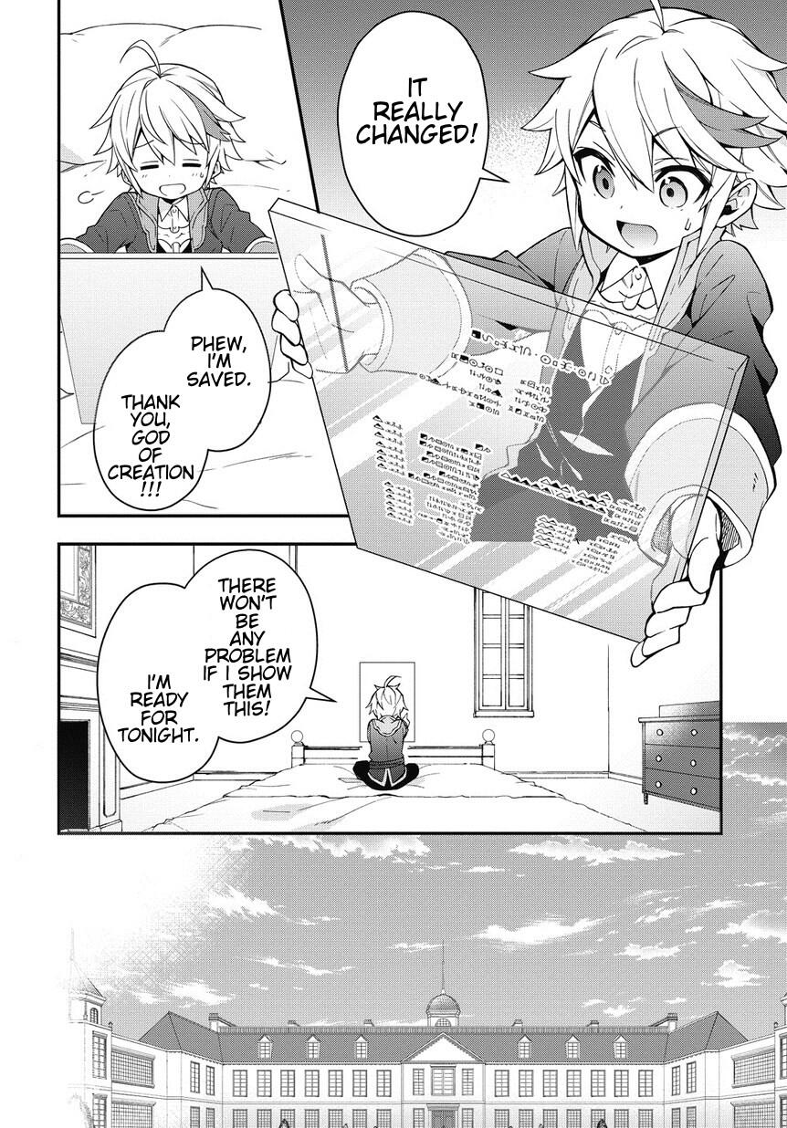 Tensei Kizoku no Isekai Boukenroku - Jichou o Shiranai Kamigami no Shito Chapter 2 — Page 4