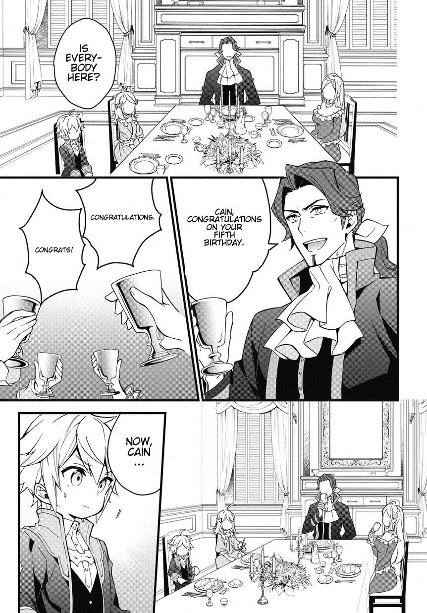 Tensei Kizoku no Isekai Boukenroku - Jichou o Shiranai Kamigami no Shito Chapter 2 — Page 5