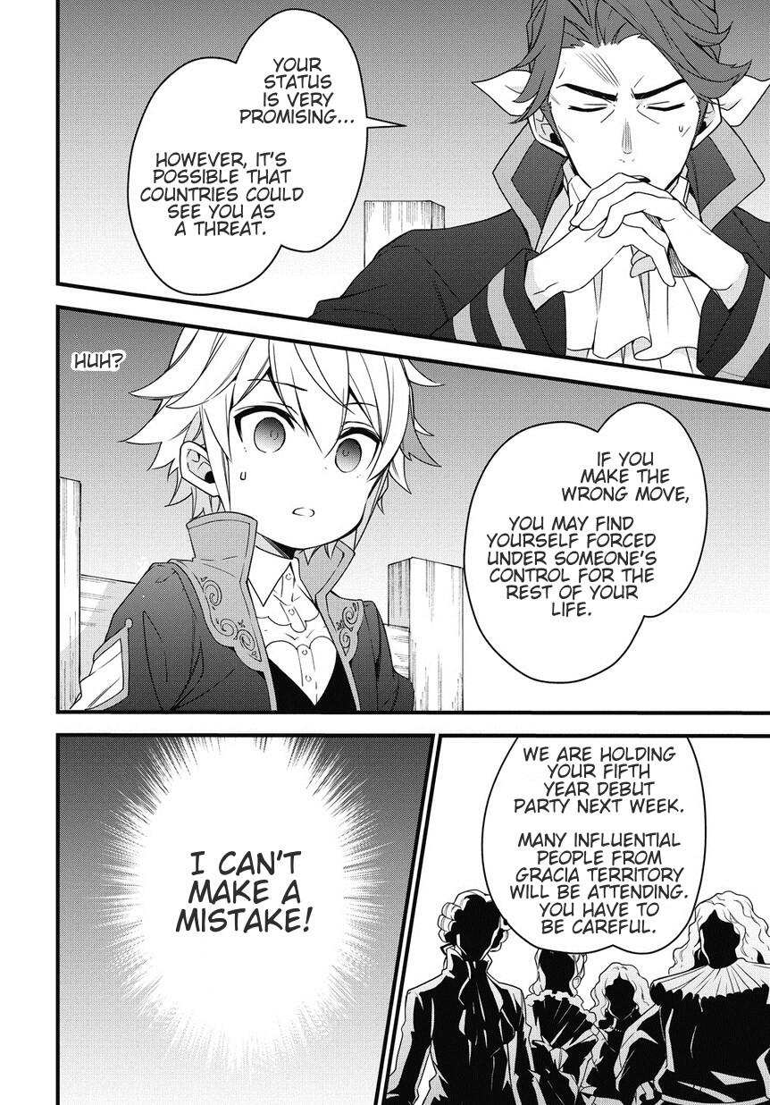 Tensei Kizoku no Isekai Boukenroku - Jichou o Shiranai Kamigami no Shito Chapter 2 — Page 10