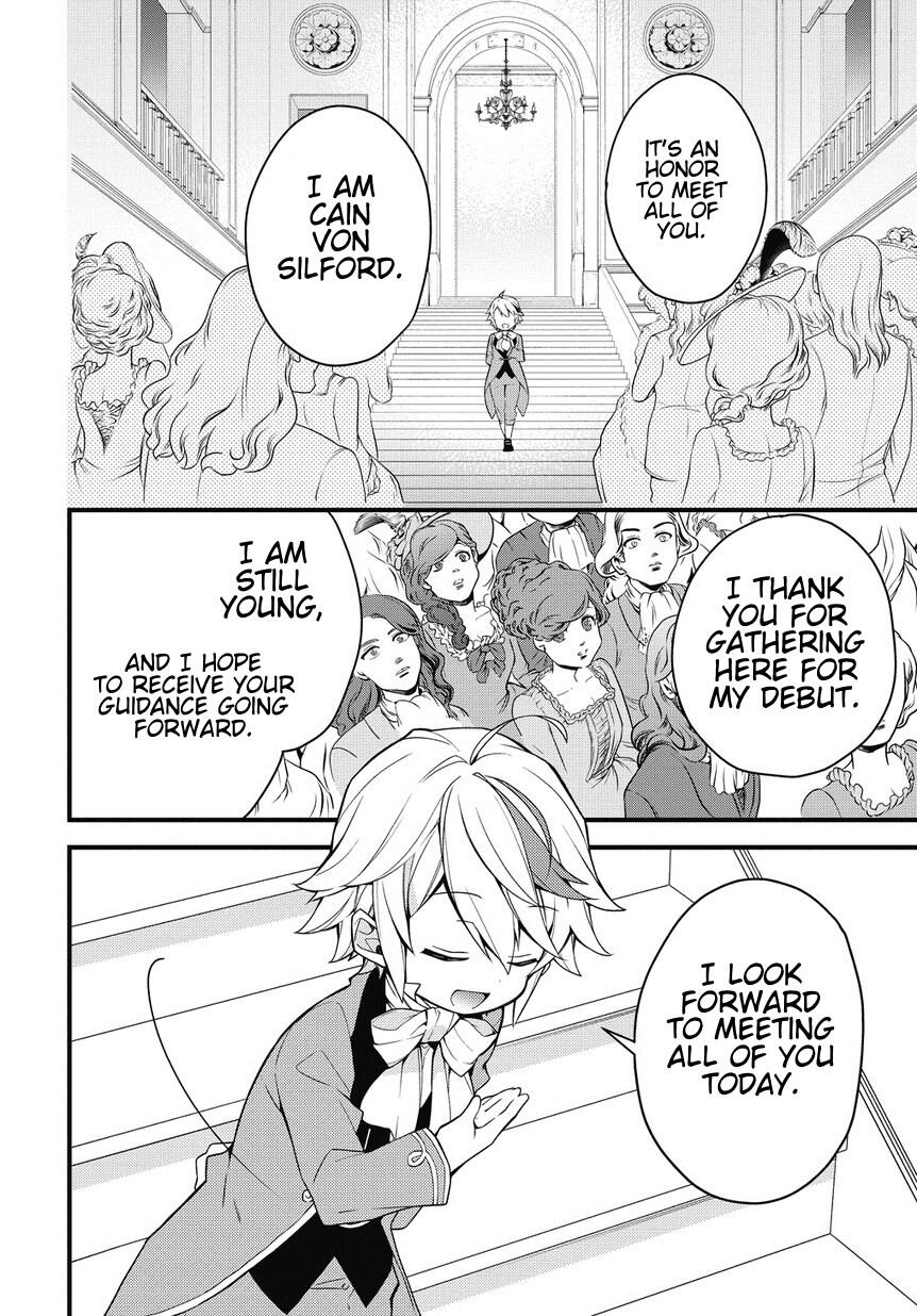 Tensei Kizoku no Isekai Boukenroku - Jichou o Shiranai Kamigami no Shito Chapter 2 — Page 14
