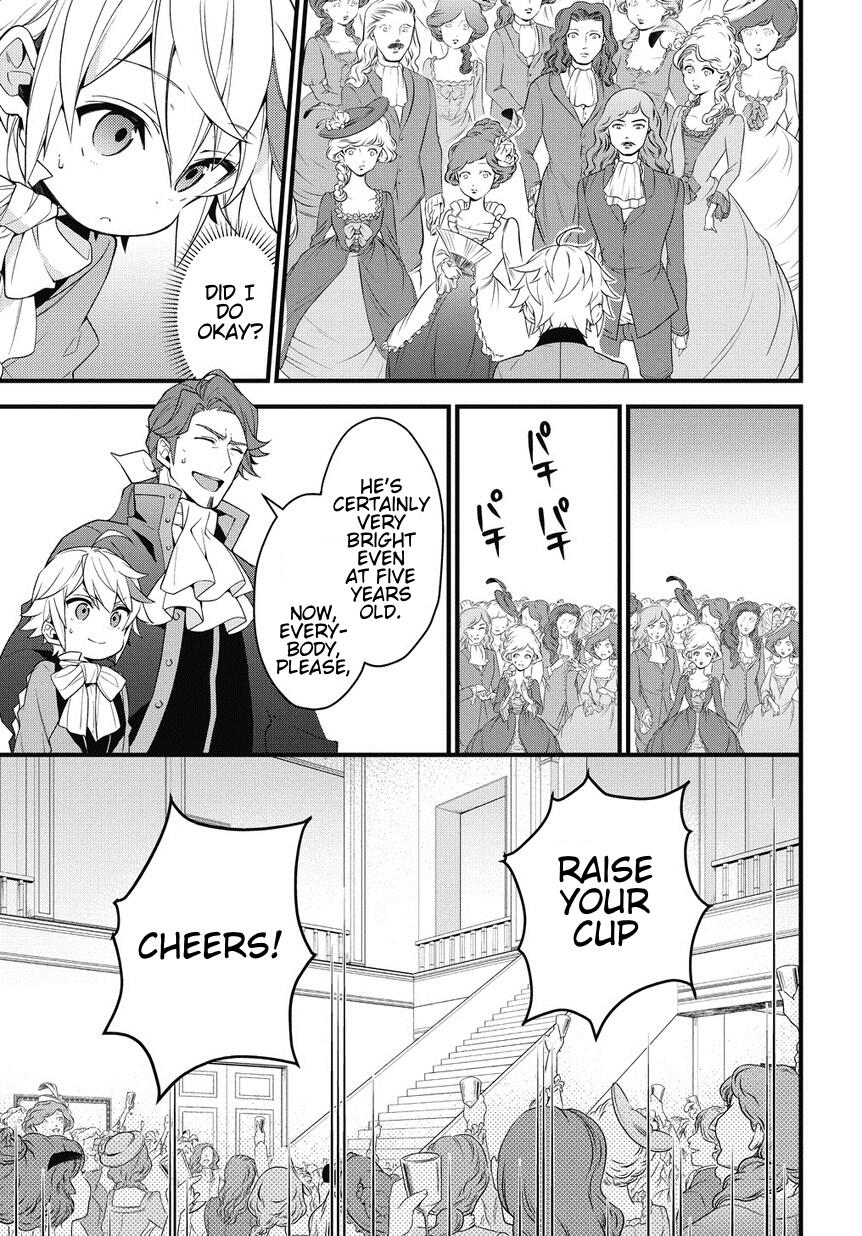 Tensei Kizoku no Isekai Boukenroku - Jichou o Shiranai Kamigami no Shito Chapter 2 — Page 15