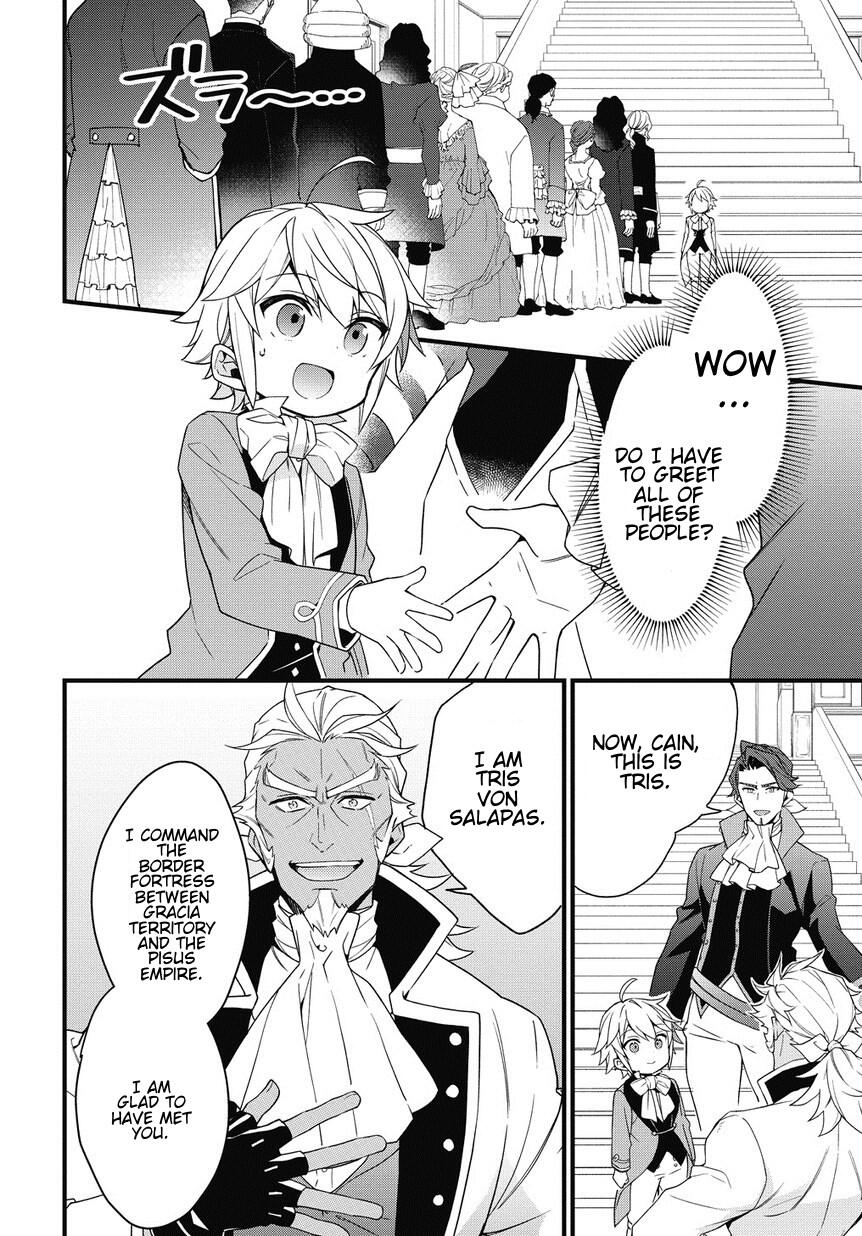 Tensei Kizoku no Isekai Boukenroku - Jichou o Shiranai Kamigami no Shito Chapter 2 — Page 16